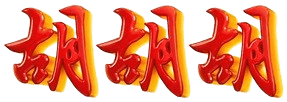 logo AREA88
